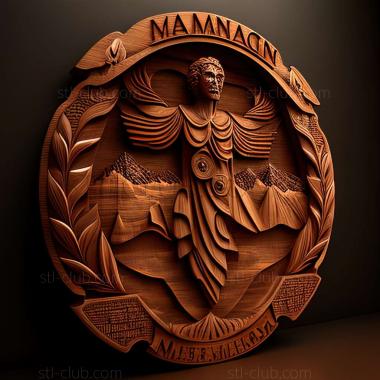 3D model North Macedonia  Republic of North Macedoniaae (STL)